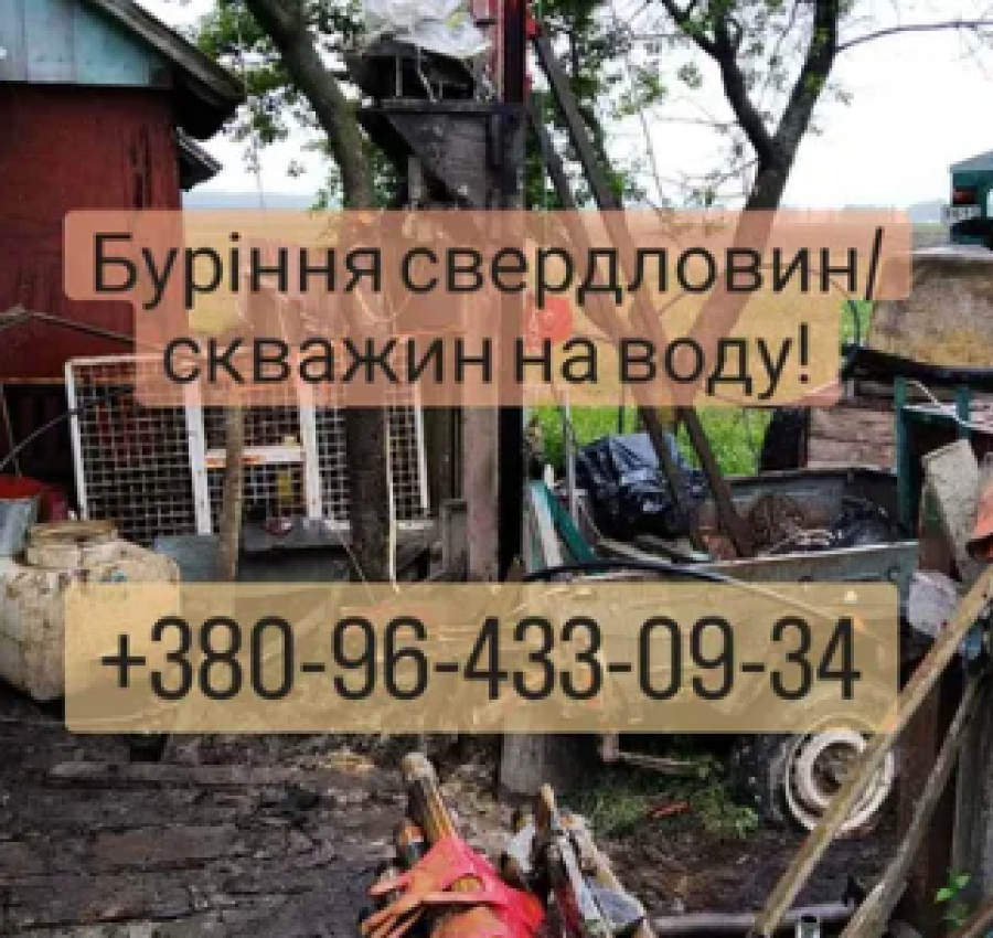 Снимок экрана 2022-09-19 092403